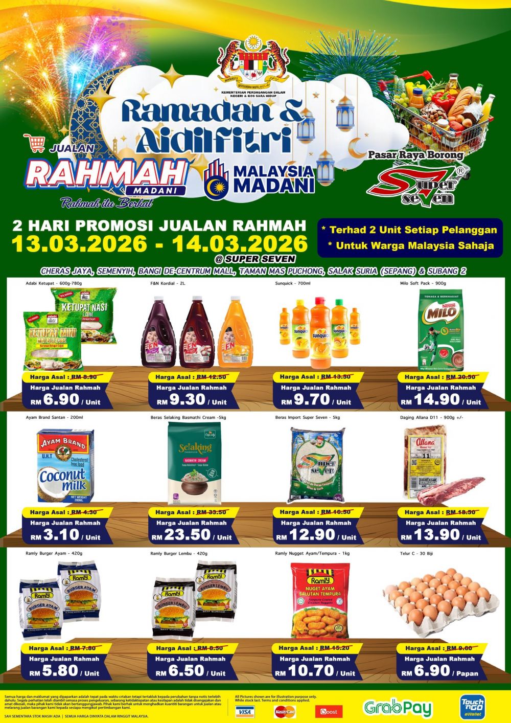 Super Seven Promotion: 2 Hari Jualan Rahmah & Aidilfitri | 13-14 March 2026 Super Seven Promotion: 2 Hari Jualan Rahmah & Aidilfitri | 13-14 March 2026