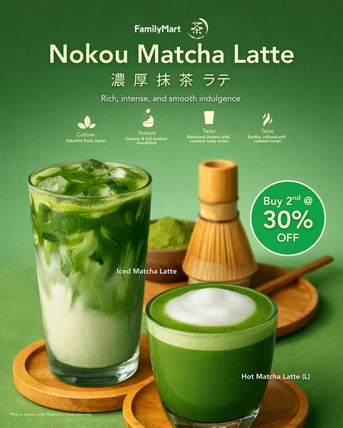 FamilyMart Nokou Matcha Latte Promo: Buy 2nd @ 30% OFF FamilyMart Nokou Matcha Latte Promo: Buy 2nd @ 30% OFF
