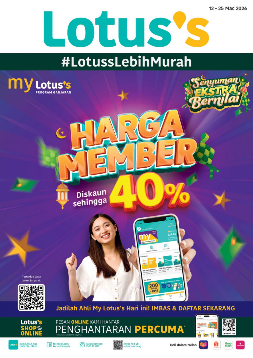 Lotus's Promotion: Harga Member Deals | 12-25 March 2026 Lotus's Promotion: Harga Member Deals | 12-25 March 2026