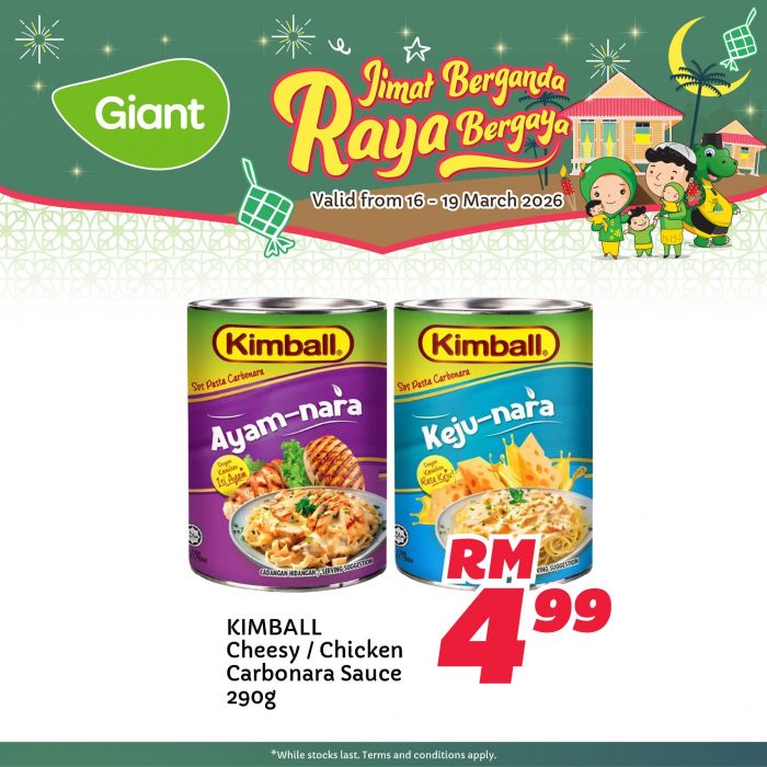 最新 Giant 促销 (16-19 Mar 2026):Jimat Berganda 疯狂大减价 | 附完整价格表