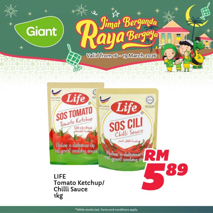 最新 Giant 促销 (16-19 Mar 2026):Jimat Berganda 疯狂大减价 | 附完整价格表