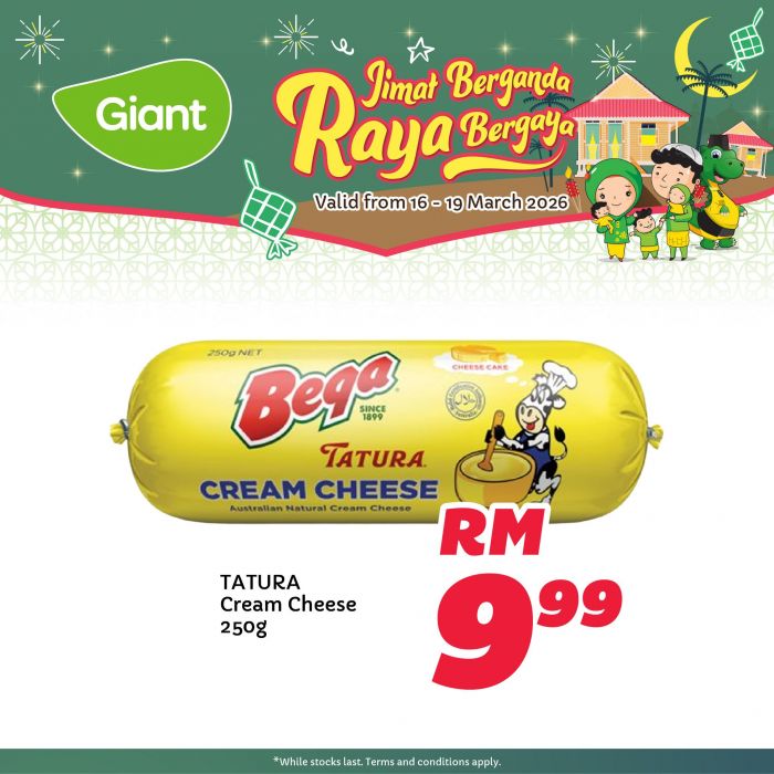 最新 Giant 促销 (16-19 Mar 2026):Jimat Berganda 疯狂大减价 | 附完整价格表