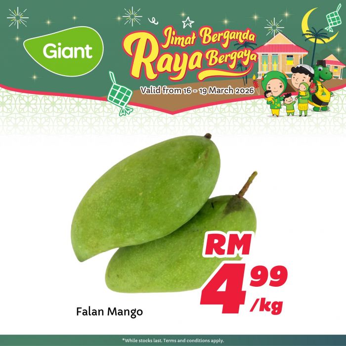 最新 Giant 促销 (16-19 Mar 2026):Jimat Berganda 疯狂大减价 | 附完整价格表