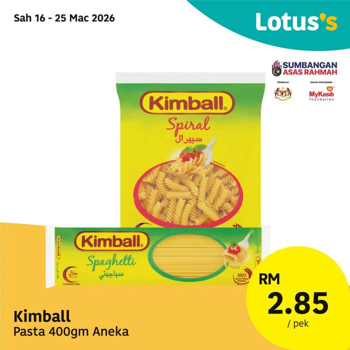 最新 Lotus's 促销 (至 25 Mar 2026):星期一大减价 | 附完整价格表