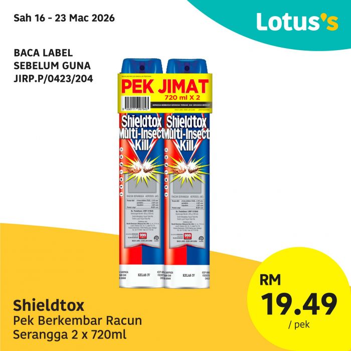 最新 Lotus's 促销 (至 25 Mar 2026):星期一大减价 | 附完整价格表