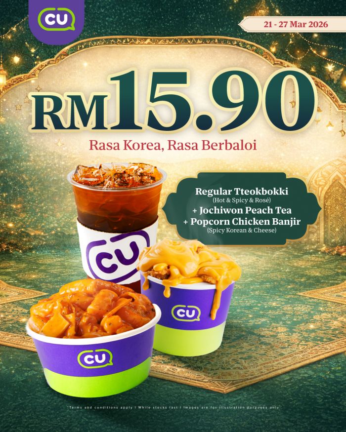 CU Promotion Rasa Korea Rasa Berbaloi: RM15.90 Combo Deals | 21 - 27 March 2026 CU Promotion Rasa Korea Rasa Berbaloi: RM15.90 Combo Deals | 21 - 27 March 2026
