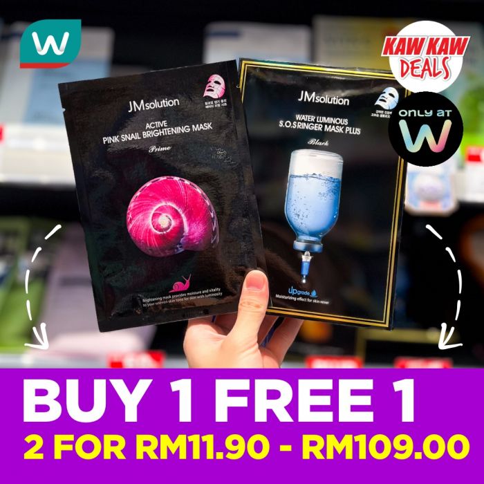 最新 Watsons 促销 (至 23 March 2026):买一送一各种超值面膜 | 附完整价格表