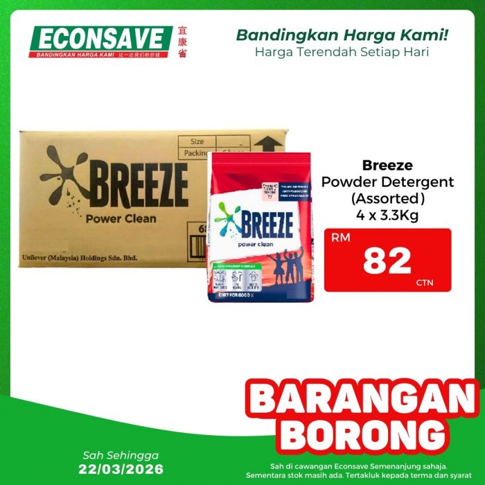 Econsave Promotion: Barangan Borong Deals | 17-22 March 2026 Econsave Promotion: Barangan Borong Deals | 17-22 March 2026