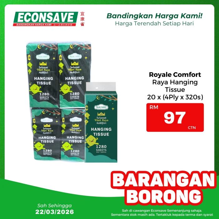 Econsave Promotion: Barangan Borong Deals | 17-22 March 2026 Econsave Promotion: Barangan Borong Deals | 17-22 March 2026