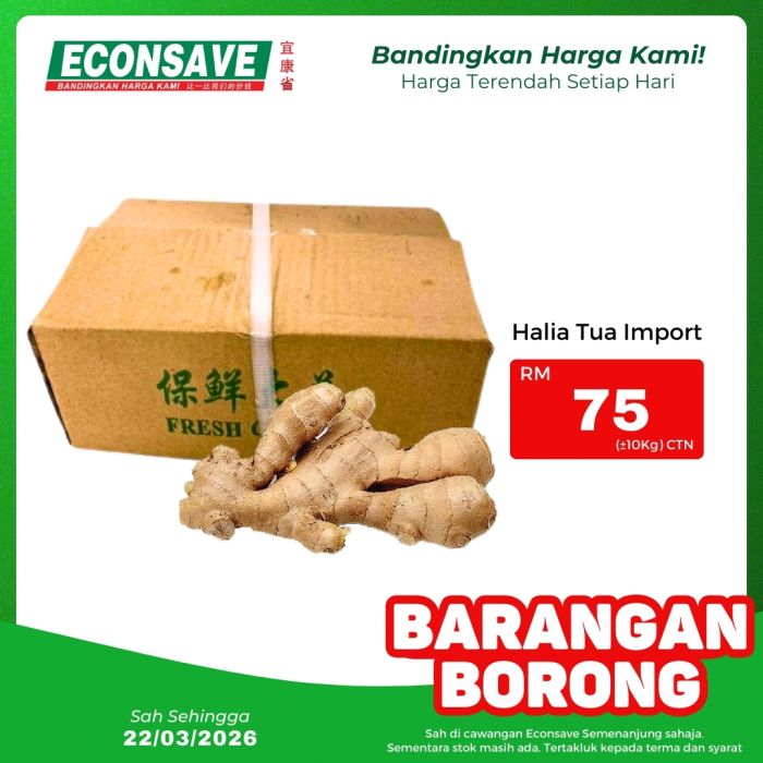 Econsave Promotion: Barangan Borong Deals | 17-22 March 2026 Econsave Promotion: Barangan Borong Deals | 17-22 March 2026