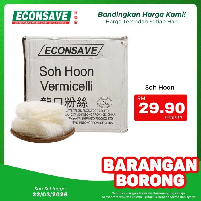 Econsave Promotion: Barangan Borong Deals | 17-22 March 2026 Econsave Promotion: Barangan Borong Deals | 17-22 March 2026