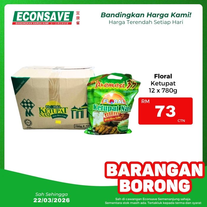 Econsave Promotion: Barangan Borong Deals | 17-22 March 2026 Econsave Promotion: Barangan Borong Deals | 17-22 March 2026