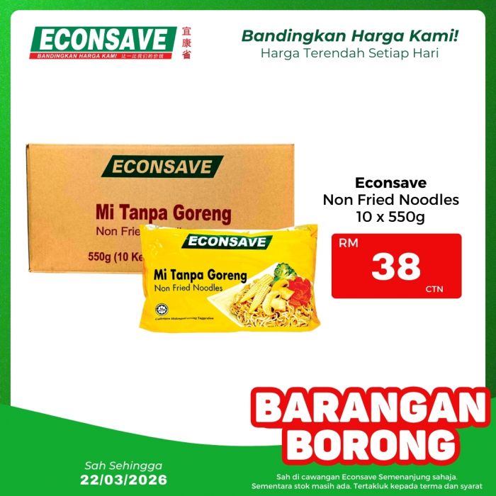 Econsave Promotion: Barangan Borong Deals | 17-22 March 2026 Econsave Promotion: Barangan Borong Deals | 17-22 March 2026