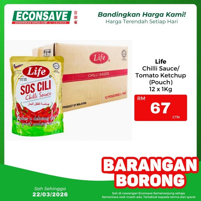 Econsave Promotion: Barangan Borong Deals | 17-22 March 2026 Econsave Promotion: Barangan Borong Deals | 17-22 March 2026