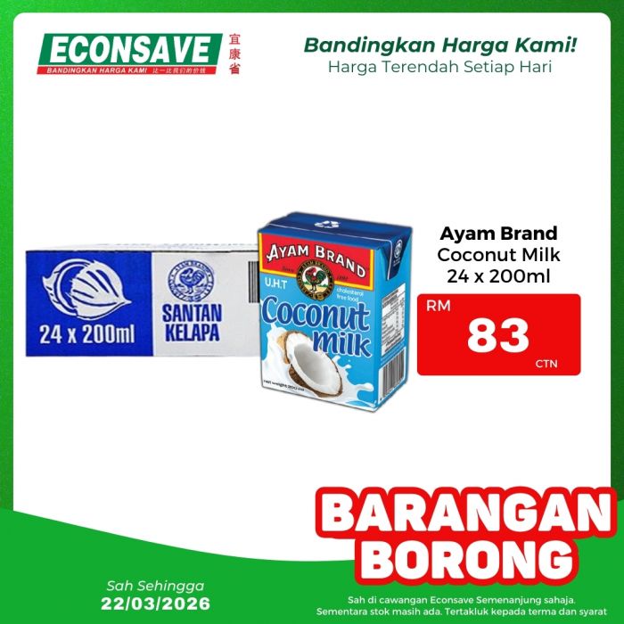 Econsave Promotion: Barangan Borong Deals | 17-22 March 2026 Econsave Promotion: Barangan Borong Deals | 17-22 March 2026