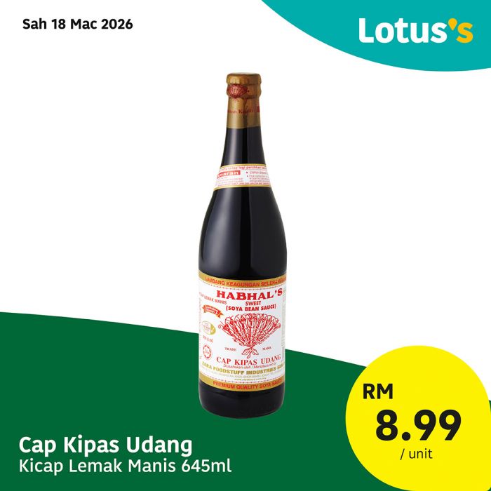 最新 Lotus's 促销 (至 8 April):超值杂货与厨房电器 | 附完整价格表