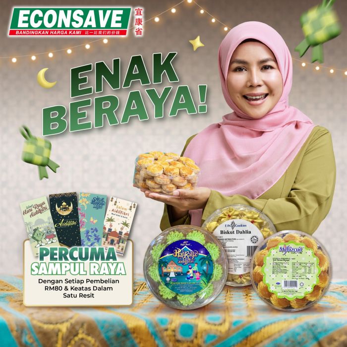 Econsave Promotion: Raya Biscuits & Cookies Deals | 18-22 March 2026 Econsave Promotion: Raya Biscuits & Cookies Deals | 18-22 March 2026