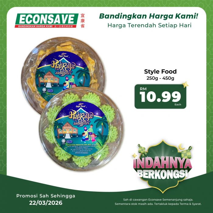 Econsave Promotion: Raya Biscuits & Cookies Deals | 18-22 March 2026 Econsave Promotion: Raya Biscuits & Cookies Deals | 18-22 March 2026