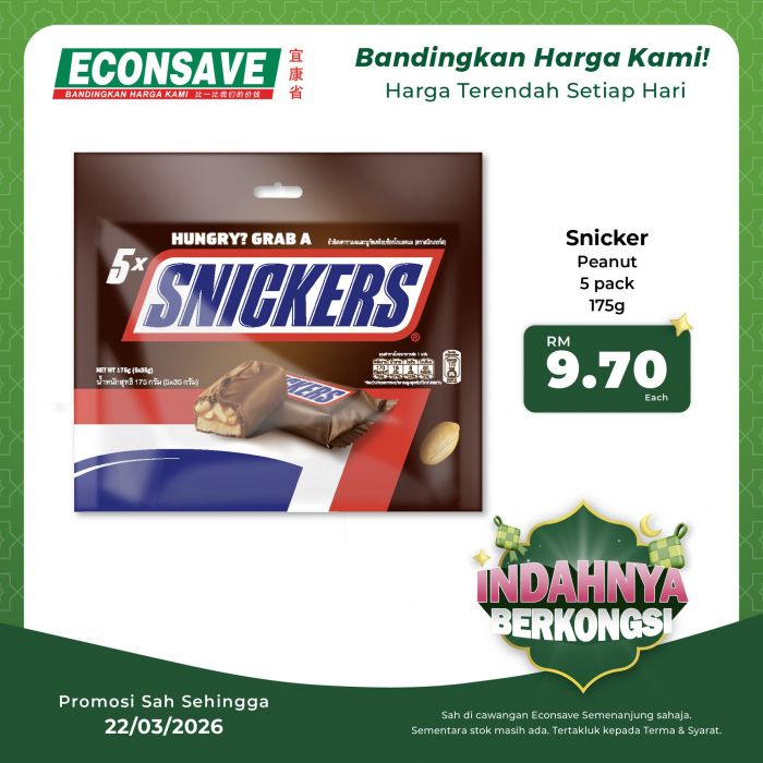 Econsave Promotion: Raya Biscuits & Cookies Deals | 18-22 March 2026 Econsave Promotion: Raya Biscuits & Cookies Deals | 18-22 March 2026