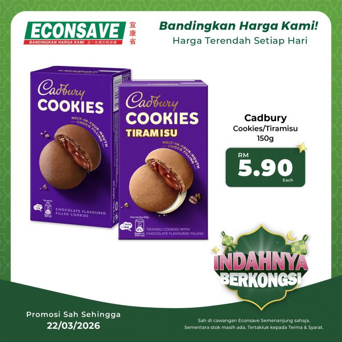 Econsave Promotion: Raya Biscuits & Cookies Deals | 18-22 March 2026 Econsave Promotion: Raya Biscuits & Cookies Deals | 18-22 March 2026