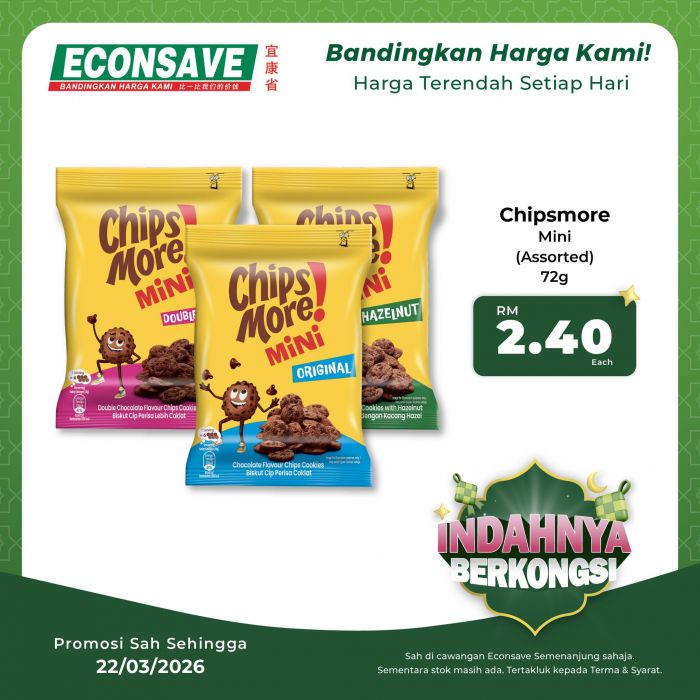 Econsave Promotion: Raya Biscuits & Cookies Deals | 18-22 March 2026 Econsave Promotion: Raya Biscuits & Cookies Deals | 18-22 March 2026