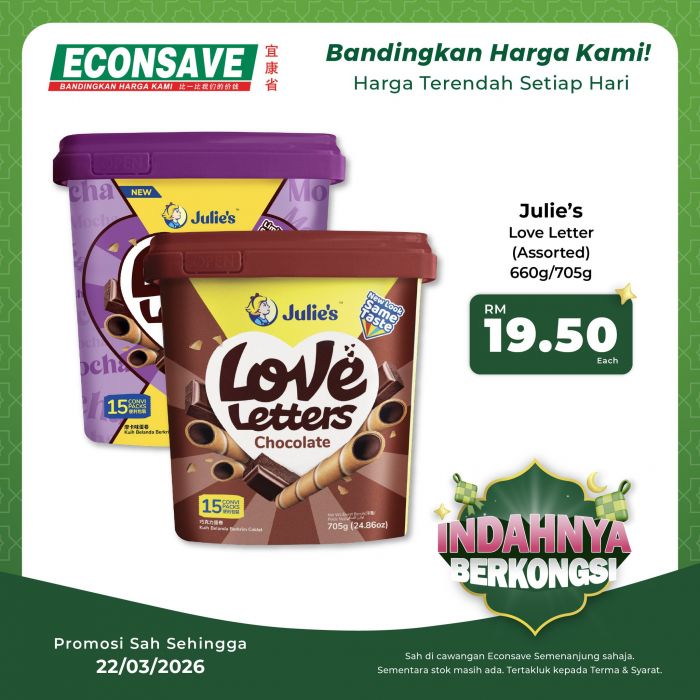 Econsave Promotion: Raya Biscuits & Cookies Deals | 18-22 March 2026 Econsave Promotion: Raya Biscuits & Cookies Deals | 18-22 March 2026