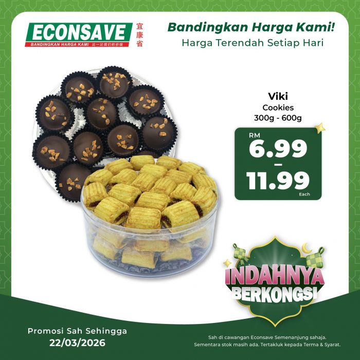 Econsave Promotion: Raya Biscuits & Cookies Deals | 18-22 March 2026 Econsave Promotion: Raya Biscuits & Cookies Deals | 18-22 March 2026