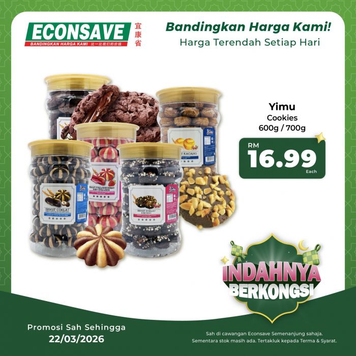 Econsave Promotion: Raya Biscuits & Cookies Deals | 18-22 March 2026 Econsave Promotion: Raya Biscuits & Cookies Deals | 18-22 March 2026