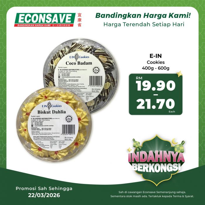 Econsave Promotion: Raya Biscuits & Cookies Deals | 18-22 March 2026 Econsave Promotion: Raya Biscuits & Cookies Deals | 18-22 March 2026