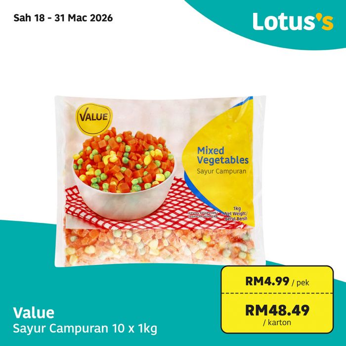 最新 Lotus's 促销 (至 31 March):Beli Lebih Untung Lebih | 超值大减价