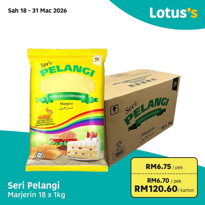 最新 Lotus's 促销 (至 31 March):Beli Lebih Untung Lebih | 超值大减价
