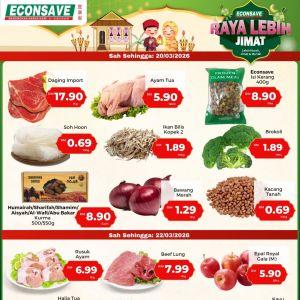 最新 Econsave 促销 (至 23/03/2026)：Raya Lebih Jimat 超值大减价 | 附完整价格表