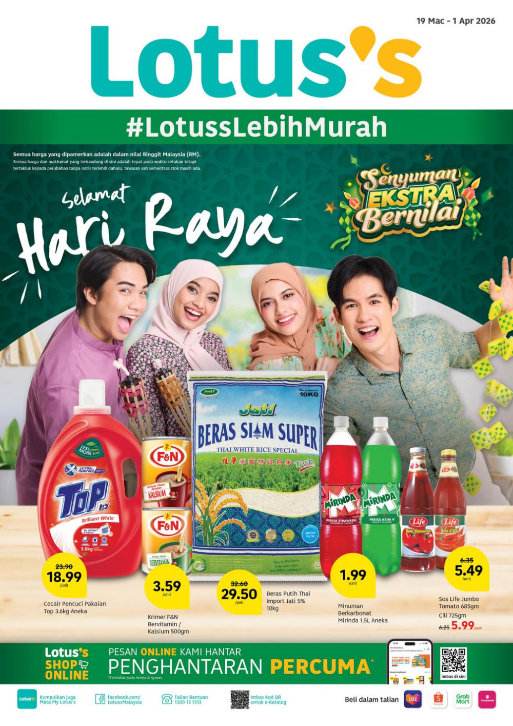 Lotus's Promotion Catalogue: Hari Raya Sale - Buy 1 Free 1 & Free Vouchers | 19 March - 1 April 2026 Lotus's Promotion Catalogue: Hari Raya Sale - Buy 1 Free 1 & Free Vouchers | 19 March - 1 April 2026