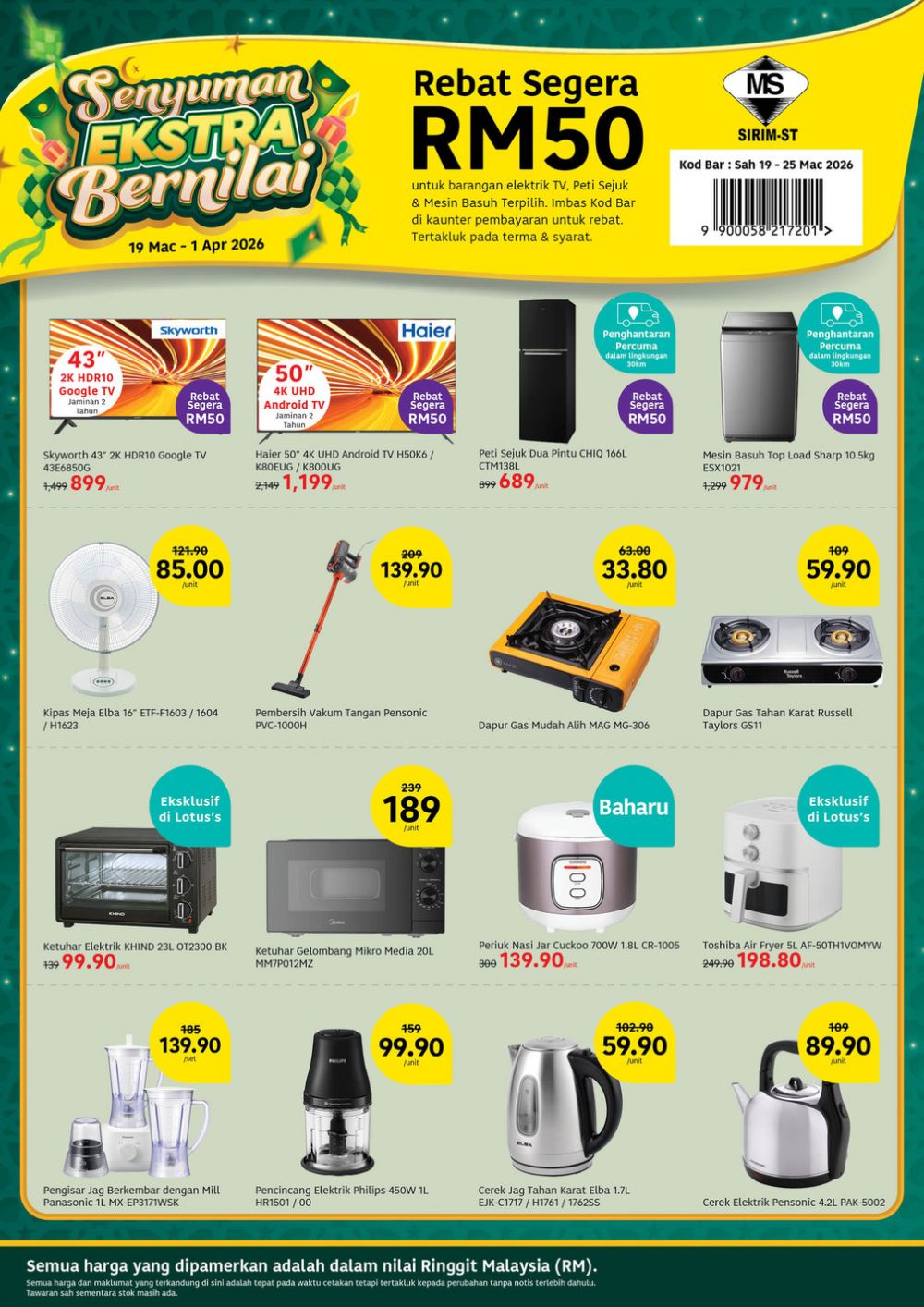 Lotus's Promotion Catalogue: Hari Raya Sale - Buy 1 Free 1 & Free Vouchers | 19 March - 1 April 2026 Lotus's Promotion Catalogue: Hari Raya Sale - Buy 1 Free 1 & Free Vouchers | 19 March - 1 April 2026