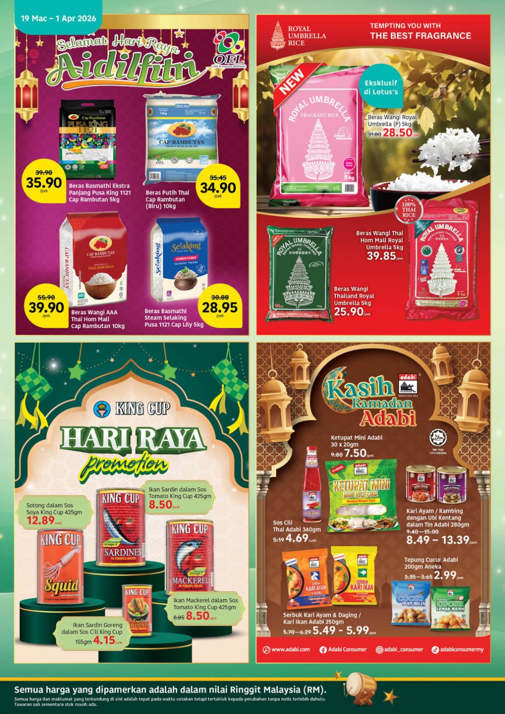 Lotus's Promotion Catalogue: Hari Raya Sale - Buy 1 Free 1 & Free Vouchers | 19 March - 1 April 2026 Lotus's Promotion Catalogue: Hari Raya Sale - Buy 1 Free 1 & Free Vouchers | 19 March - 1 April 2026