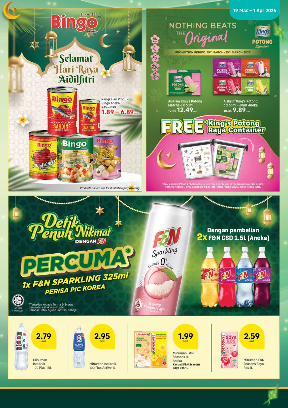 Lotus's Promotion Catalogue: Hari Raya Sale - Buy 1 Free 1 & Free Vouchers | 19 March - 1 April 2026 Lotus's Promotion Catalogue: Hari Raya Sale - Buy 1 Free 1 & Free Vouchers | 19 March - 1 April 2026