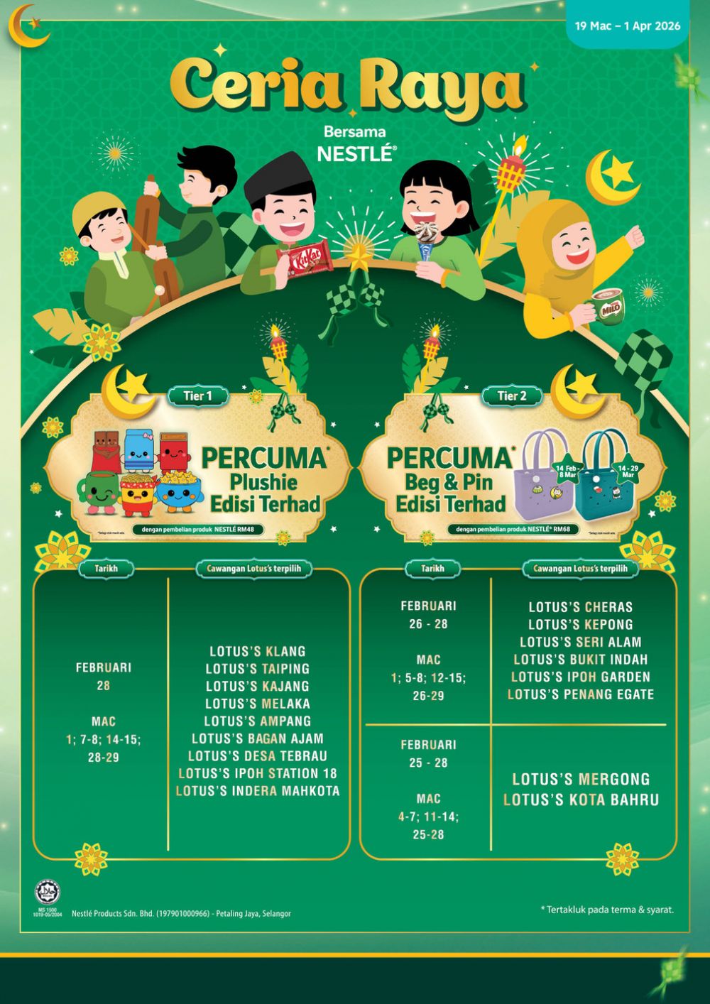 Lotus's Promotion Catalogue: Hari Raya Sale - Buy 1 Free 1 & Free Vouchers | 19 March - 1 April 2026 Lotus's Promotion Catalogue: Hari Raya Sale - Buy 1 Free 1 & Free Vouchers | 19 March - 1 April 2026