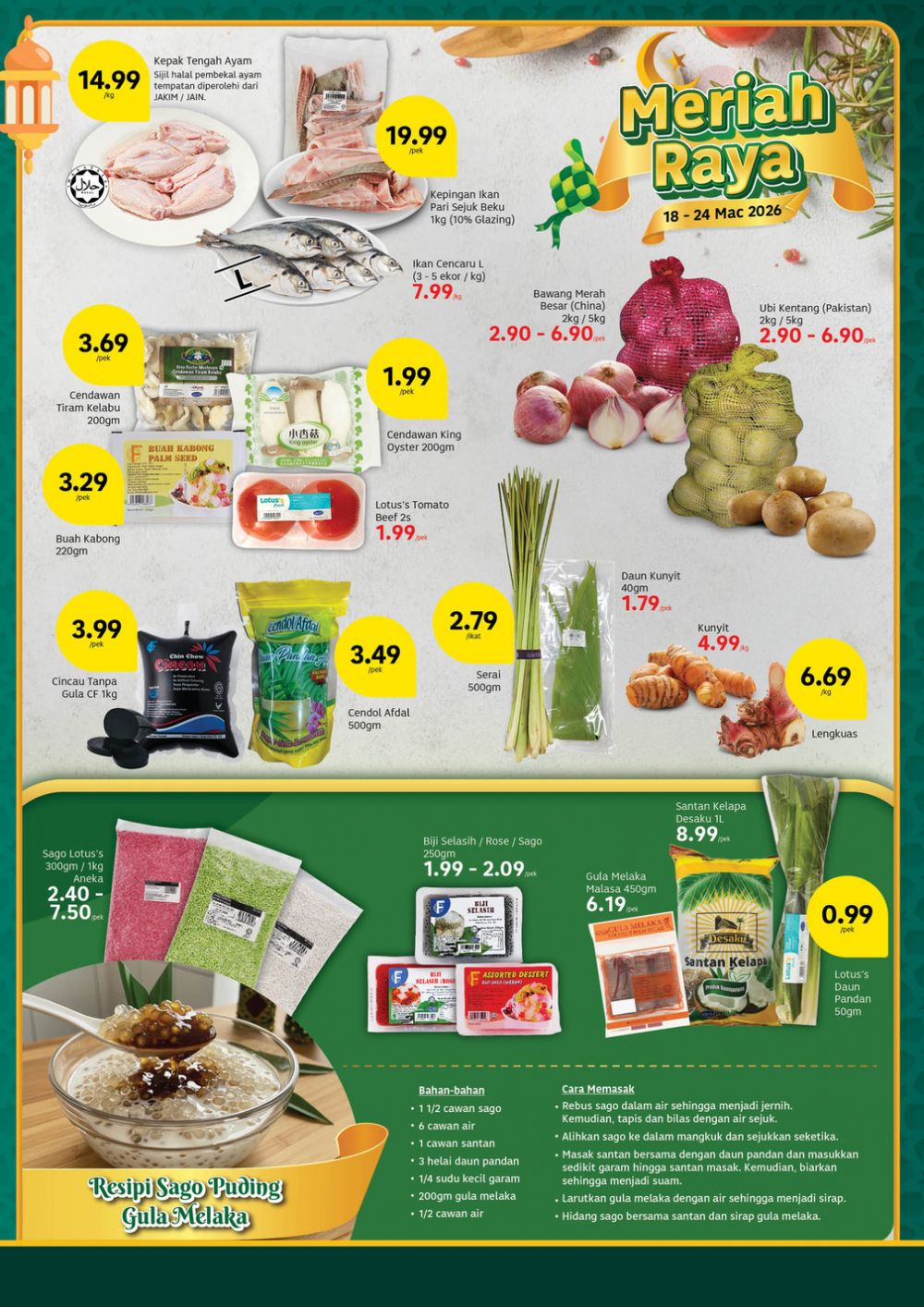 Lotus's Promotion Catalogue: Hari Raya Sale - Buy 1 Free 1 & Free Vouchers | 19 March - 1 April 2026 Lotus's Promotion Catalogue: Hari Raya Sale - Buy 1 Free 1 & Free Vouchers | 19 March - 1 April 2026