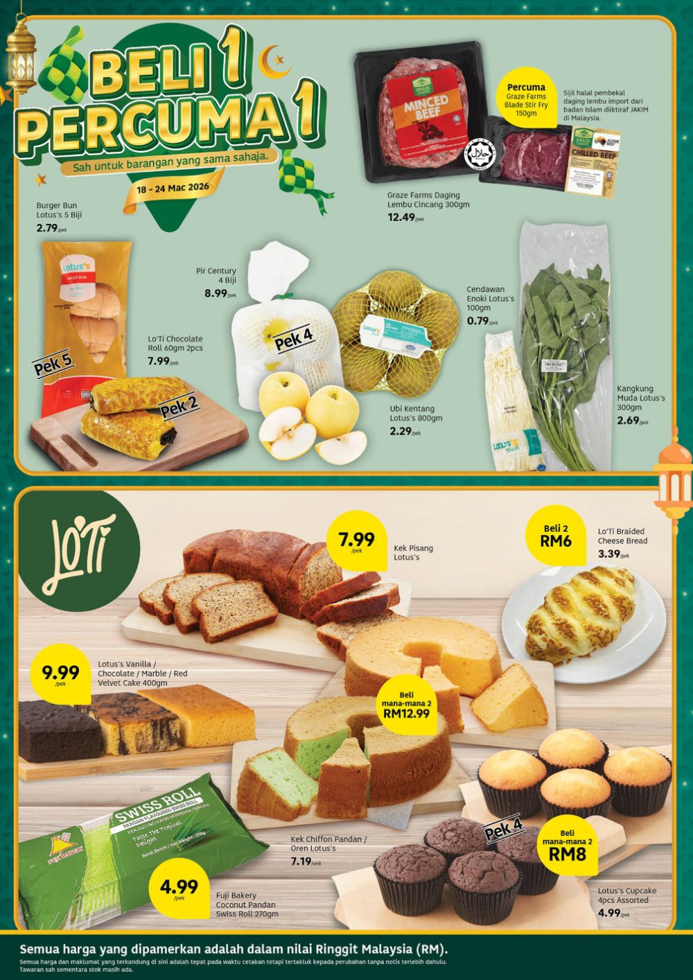 Lotus's Promotion Catalogue: Hari Raya Sale - Buy 1 Free 1 & Free Vouchers | 19 March - 1 April 2026 Lotus's Promotion Catalogue: Hari Raya Sale - Buy 1 Free 1 & Free Vouchers | 19 March - 1 April 2026