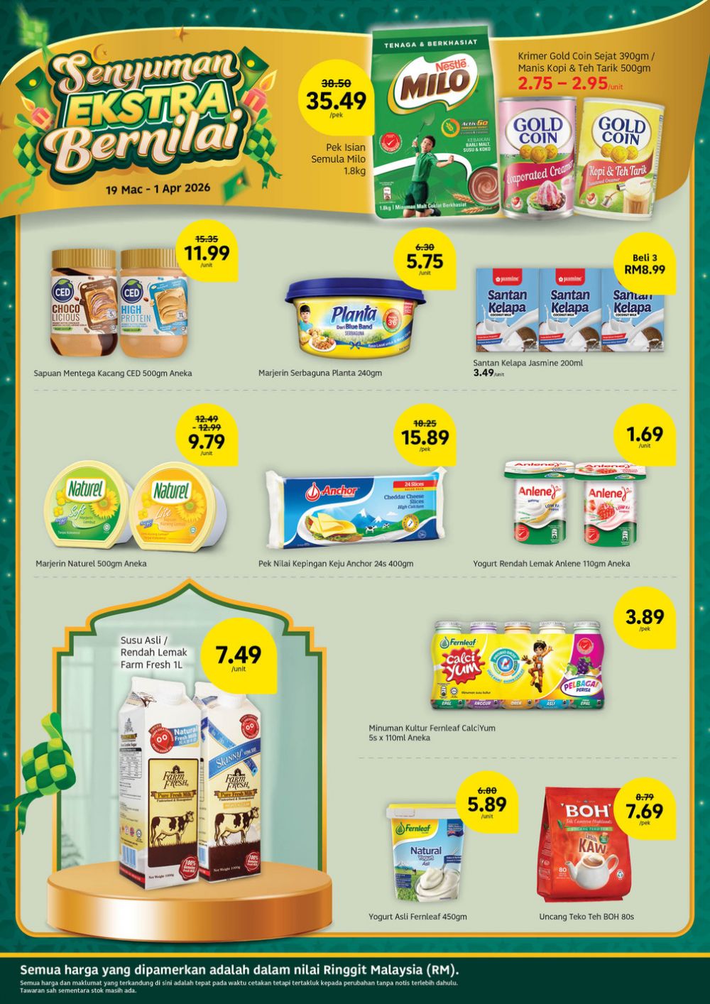 Lotus's Promotion Catalogue: Hari Raya Sale - Buy 1 Free 1 & Free Vouchers | 19 March - 1 April 2026 Lotus's Promotion Catalogue: Hari Raya Sale - Buy 1 Free 1 & Free Vouchers | 19 March - 1 April 2026