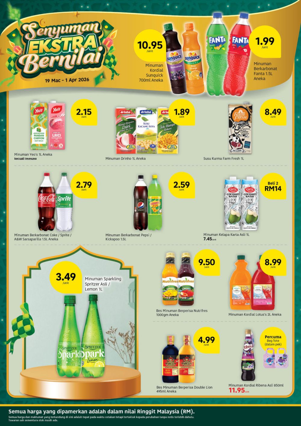 Lotus's Promotion Catalogue: Hari Raya Sale - Buy 1 Free 1 & Free Vouchers | 19 March - 1 April 2026 Lotus's Promotion Catalogue: Hari Raya Sale - Buy 1 Free 1 & Free Vouchers | 19 March - 1 April 2026