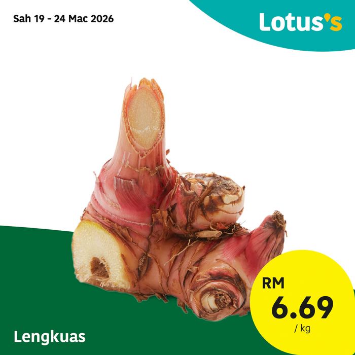 最新 Lotus's 促销 (至 1 Apr 2026):超值大减价 | 附送免费Milo包包及买一送一