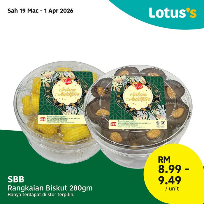 最新 Lotus's 促销 (至 1 Apr 2026):超值大减价 | 附送免费Milo包包及买一送一