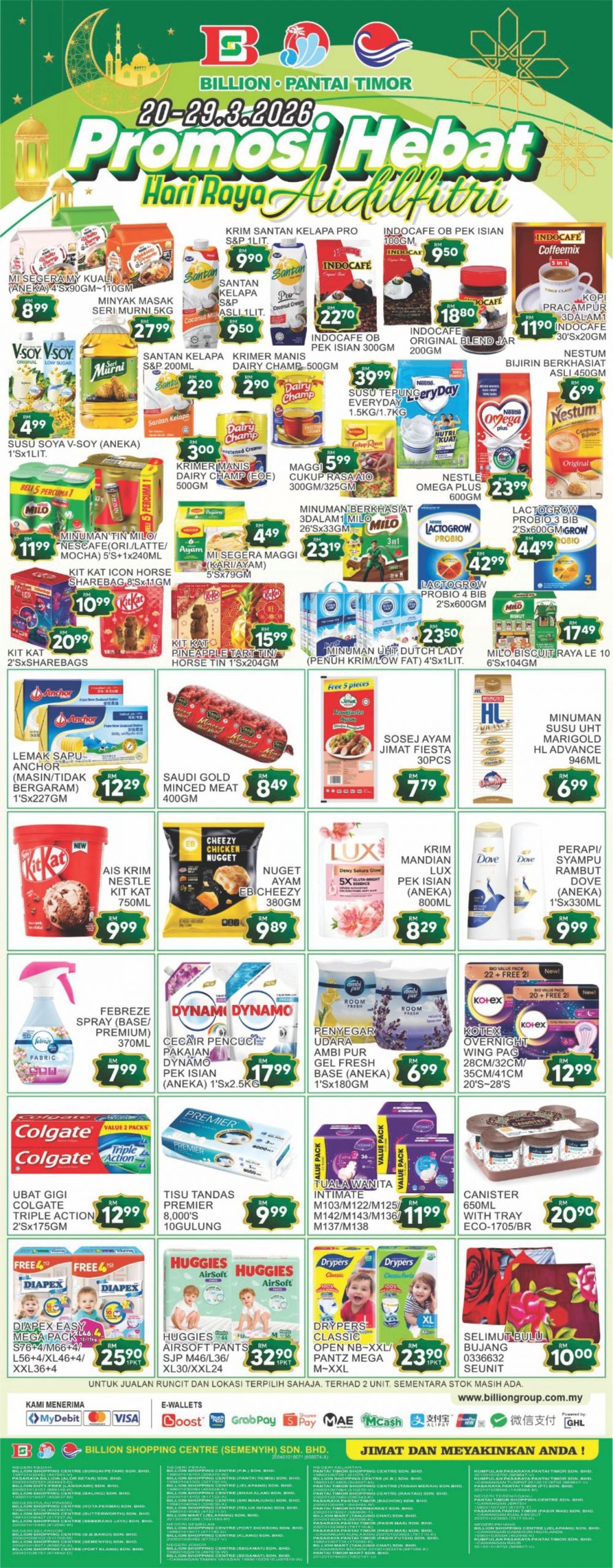 Billion & Pantai Timor Raya Promotion: Promosi Hebat Aidilfitri - Seri Murni 5kg RM27.99 | 20-29 March 2026 Billion & Pantai Timor Raya Promotion: Promosi Hebat Aidilfitri - Seri Murni 5kg RM27.99 | 20-29 March 2026