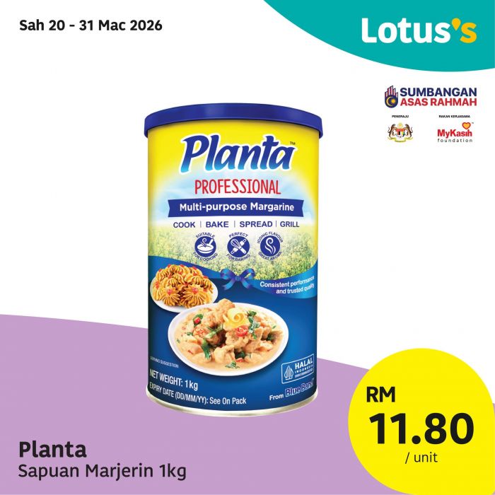 最新 Lotus's 促销 (3月20日起):Pasti Berbaloi 特卖 | Milo、白米与食油震撼特价