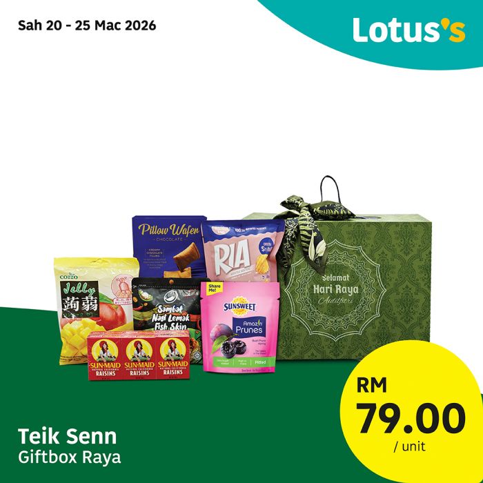 最新 Lotus's 促销 (至 1 Apr 2026):Raya Home Celebration | 佳节礼篮与饮料特价