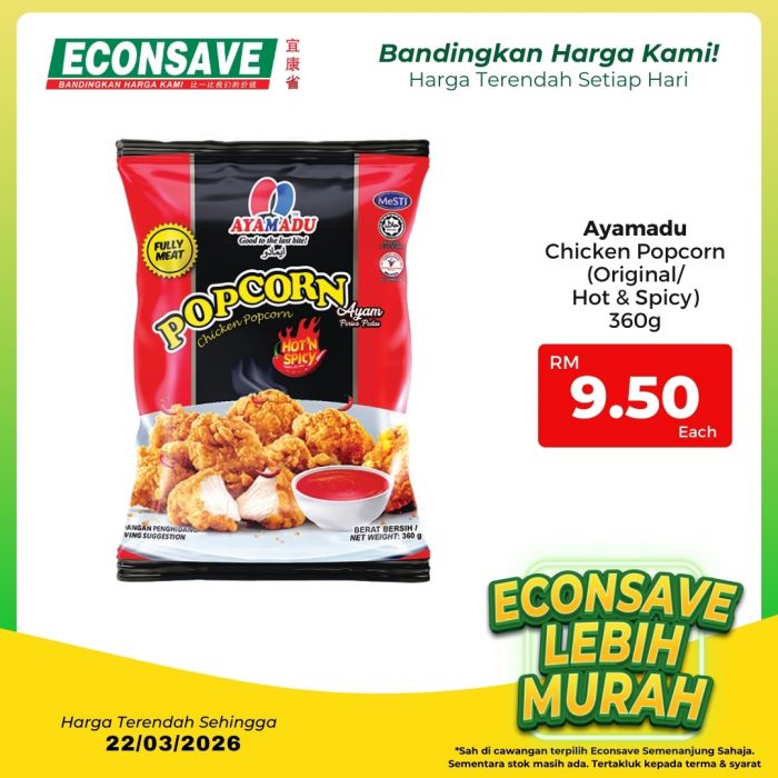 最新 Econsave 促销 (至 2026年3月22日):Lebih Murah | 鲜桔与海鲜超值特价