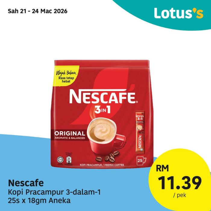最新 Lotus's 促销 (至 3月25日):Murah Betul 优惠 | 附完整价格表