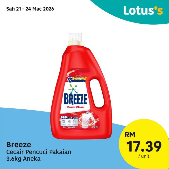 最新 Lotus's 促销 (至 3月25日):Murah Betul 优惠 | 附完整价格表