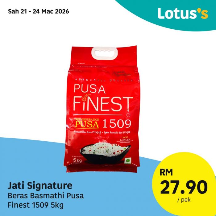 最新 Lotus's 促销 (至 3月25日):Murah Betul 优惠 | 附完整价格表